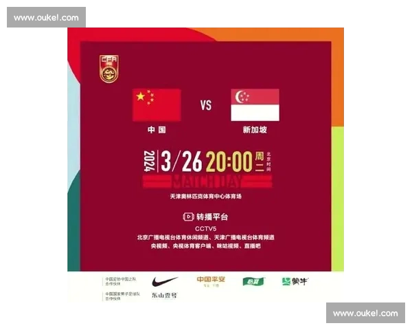 高清足球赛事直播APP下载指南畅享全球赛场精彩即时比分数据分析权威解说 - 副本 - 副本 - 副本 (29) - 副本 - 副本 - 副本