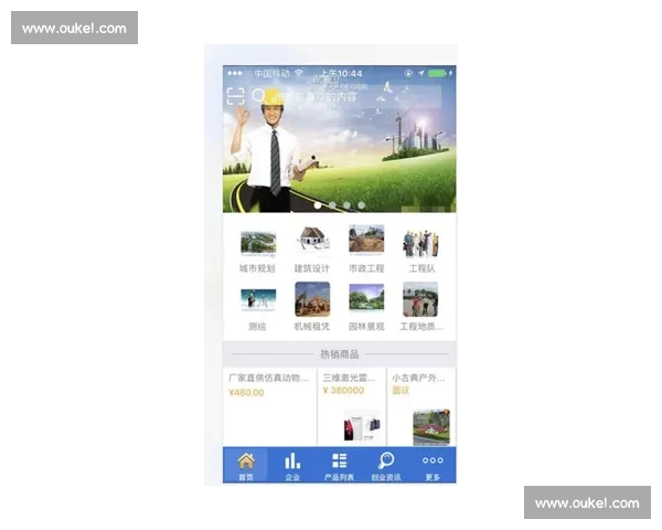 全方位掌握最新体育资讯与赛事动态的专业移动平台 全方位掌握最新体育资讯与赛事动态的专业移动平台