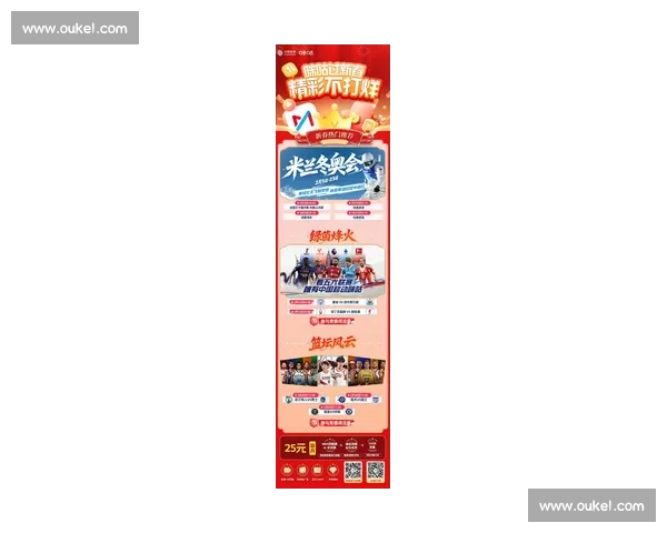 最新体育赛事直播尽在体育官网手机版 随时随地畅享精彩比赛体验