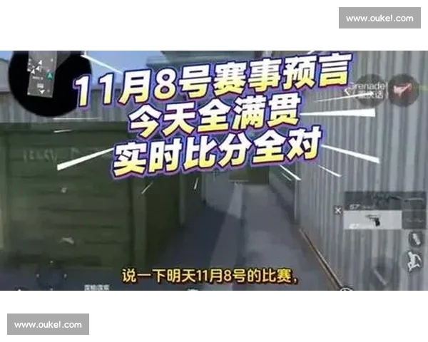 全新体育新闻APP震撼上线实时比分热点赛事一手掌握精彩不停尽在掌中